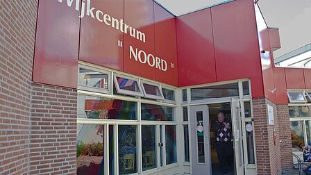 Gebouw van wijkcentrum Noord in de wijk Schiekamp-Hoogwerf in Spijkenisse.